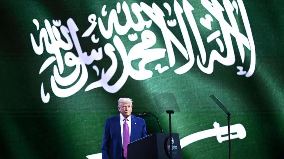 الرئيس الأميركي دونالد ترامب يلقي كلمة خلال منتدى الاستثمار السعودي الأميركي في مركز الملك عبد العزيز الدولي للمؤتمرات في الرياض