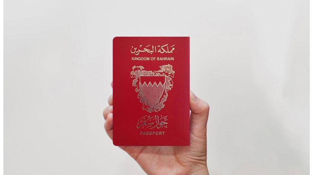 الصين تُعفي مواطني 4 دول في مجلس التعاون الخليجي من تأشيرة الدخول