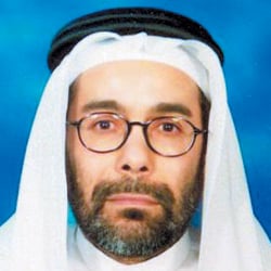 عبدالله بن عبدالمحسن الفرج